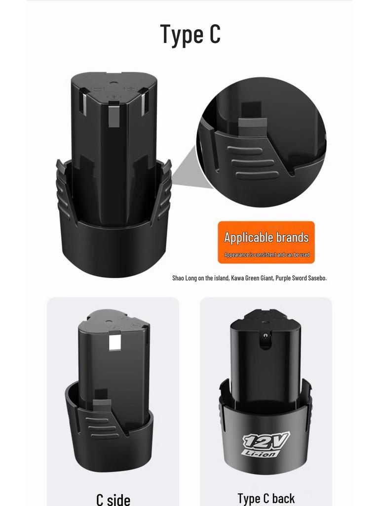 12V/16.8V Cordless Lithium Drill with Charger and Screwdriver Function