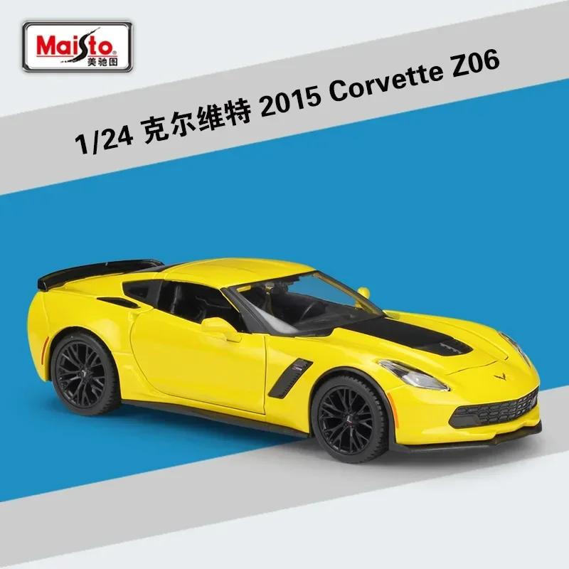 

Maisto 1:24 Corvette 2015 Corvette Z06 simulation alloy car model collection gift toy