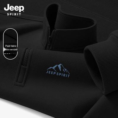 Męska bluza JEEP SPIRIT 2026 z zamkiem do połowy