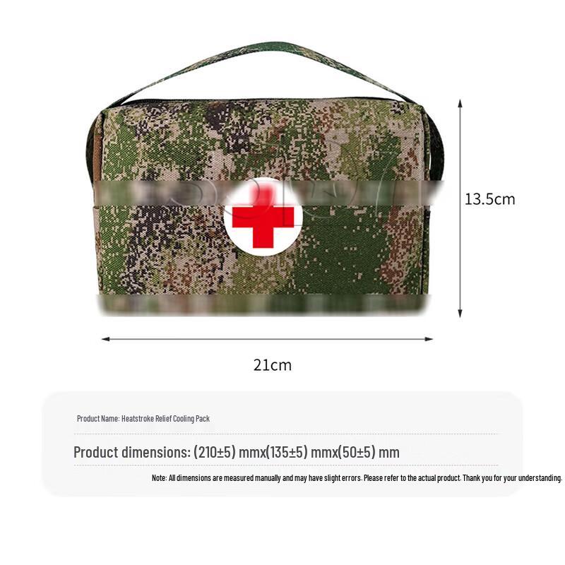 3507 Professional Heatstroke Rescue & Cooling System