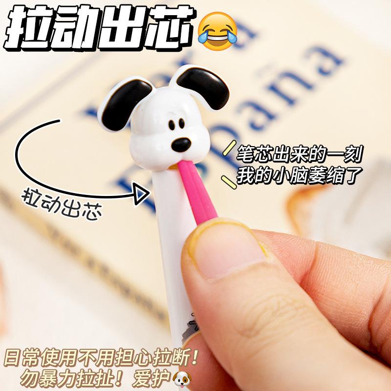 Office School Supplies Gel Pen Creative Kitten and Puppy Tongue Pull Core Decompression Student Quick Drying Brush Question