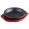 ZISIZ Cast Iron Teppanyaki Plate