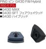 UnderFit PING Pin G430 FWHybrid Compatible Sole Weight G430 MAX G430 SFT Fairway Wood G430 Hybrid Compatible Weight (12)