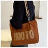 Spring Summer New Ladies One Shoulder Bags Fashion Casual Canvas Women's Roomy Bag High Capacity Commuter Tote Large Bags for Goddess's Day Gifts