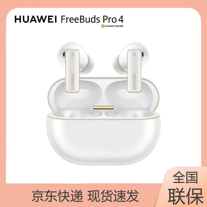 HUAWEI FreeBuds Pro 4 True Wireless Earbuds