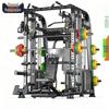 Yongchi Multi-Functional Smith Machine & Squat Rack