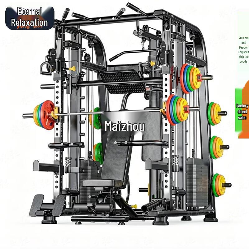 Yongchi Multi-Functional Smith Machine & Squat Rack