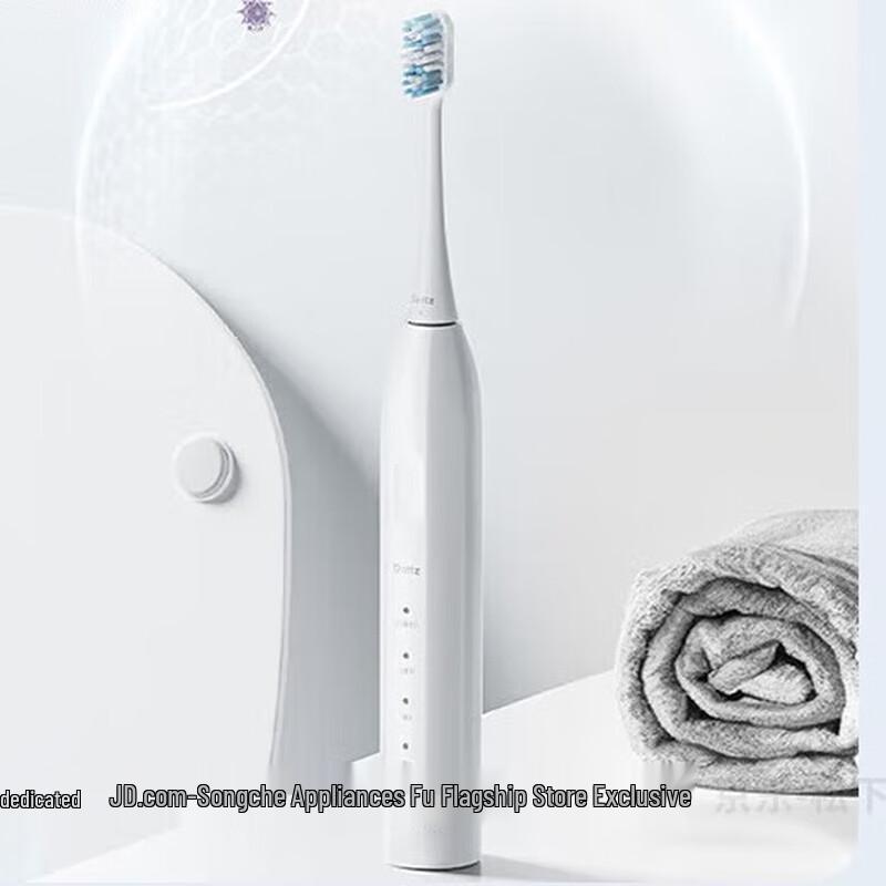 

Panasonic EW-DC033 Sonic Electric Toothbrush