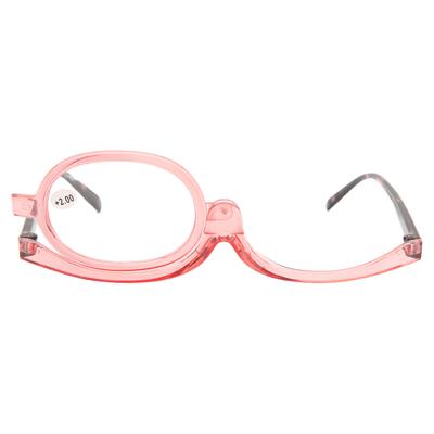 Flip Lens Magnifying Makeup Glasses Folding Rotation Reading Magnifying Makeup Eye Glasses for