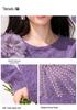 Autumn Women's Soft 3D Floral Sweater, Korean Gentle & Lazy Style