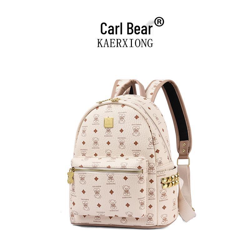 2025 Trendy Little Bear Commuting Backpack for College Girls: Versatile & Cute