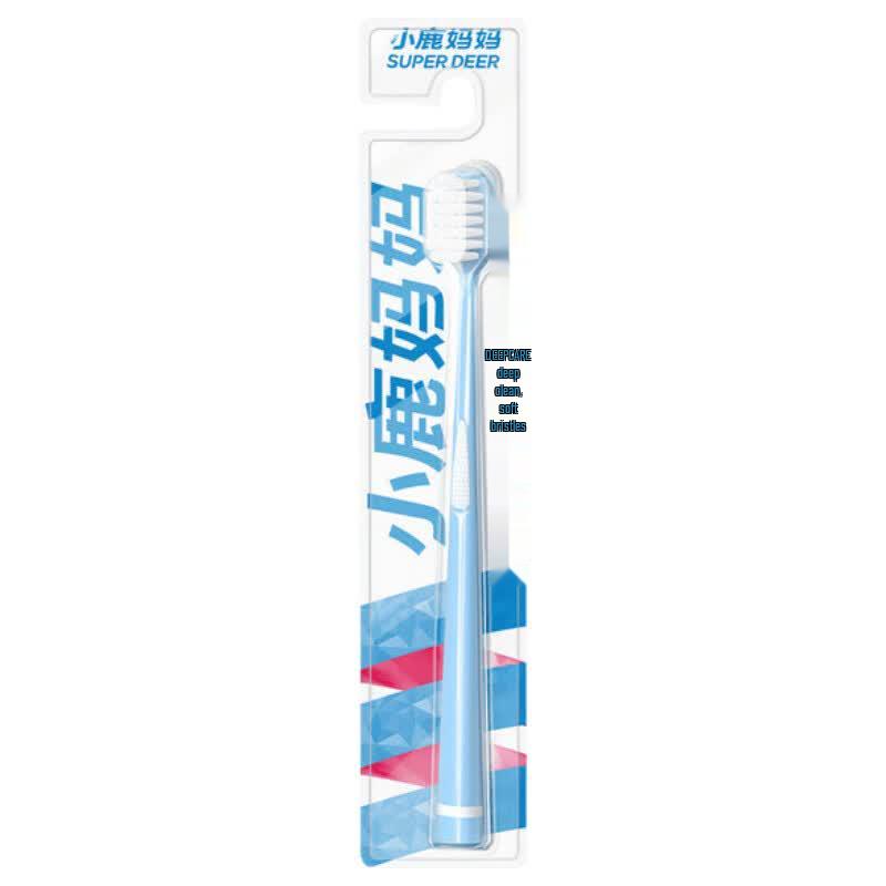 Xiao Lu Mama Adult Soft Bristle Wide Head Toothbrush