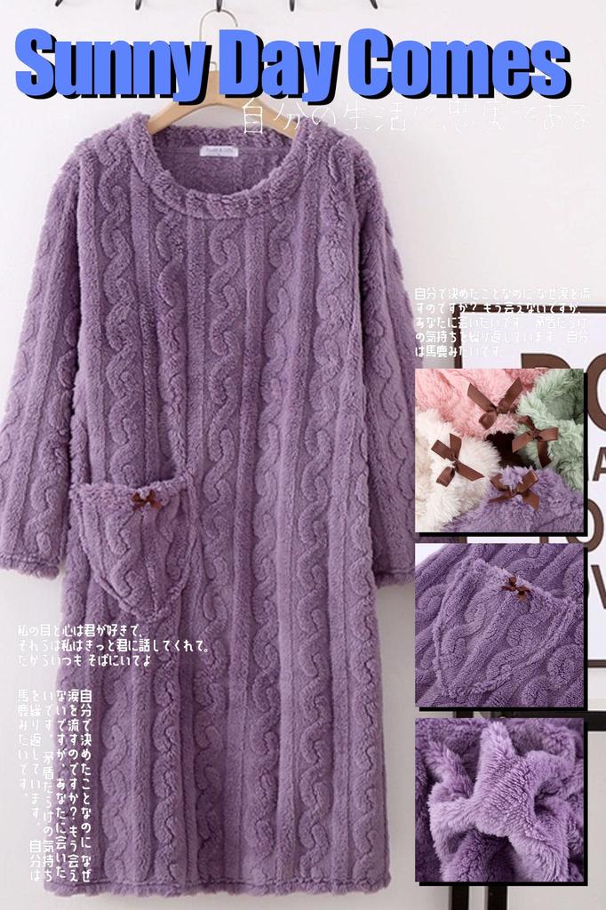 Yume Pajama Fluffy Lounge Dress, Women's Fall/Winter, Fluffy Gown with Wearable Blanket, Pajamas, Sleepwear, Loungewear, Cold Protection (L, Lavender)
