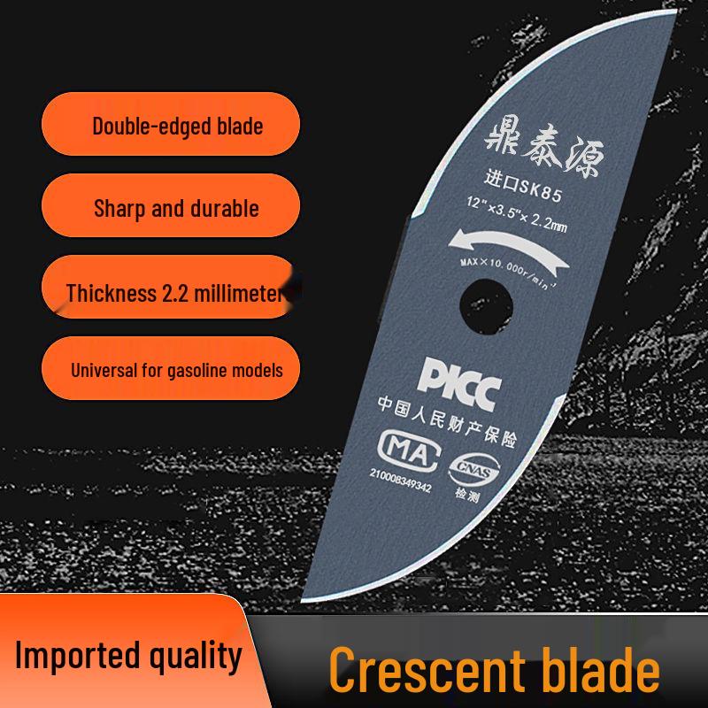 Universal Gasoline Lawnmower with Durable Dual-Sided High Manganese Steel Crescent Blade