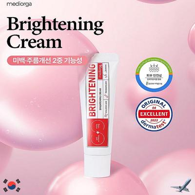 BRIGHTENING CREAM 30ml