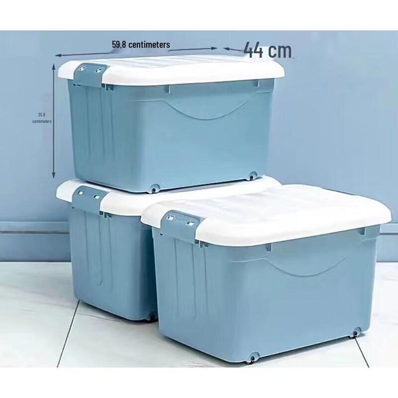 Multifunctional PP Storage Box 60L