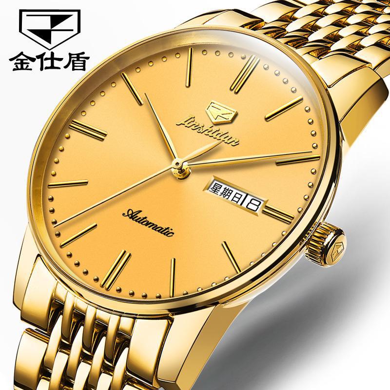 JIN SHI DUN Automatic Mechanical Watch, Fashionable Thin Waterproof Watch for Men