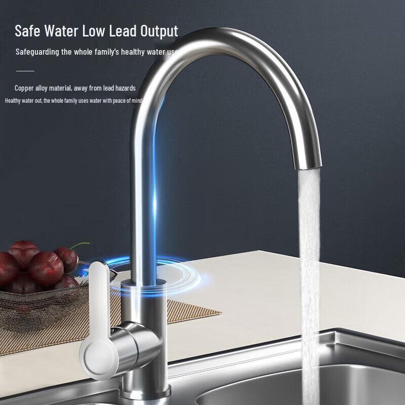 SBTOOR CP-310 High Arc Swivel Kitchen Faucet