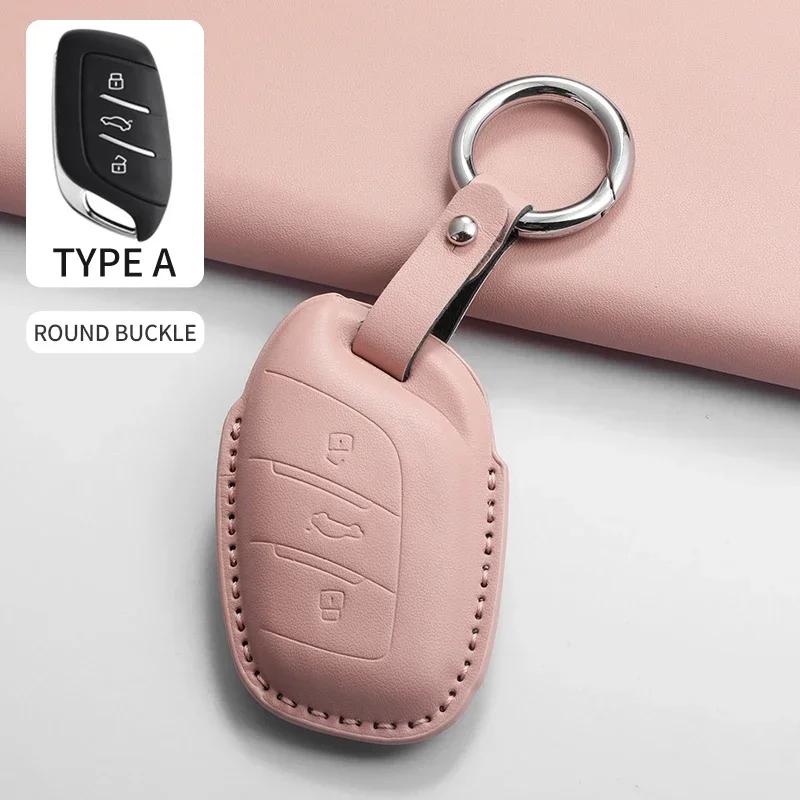 Car Key Case Cover Shell Fob for Morris Garages MG MG4 MG5 MG6 Mg3 Mg7 ZS EV HS EHS ZX GT for Roewe RX3 RX8 ERX5 RX5 I6 I5 EXS