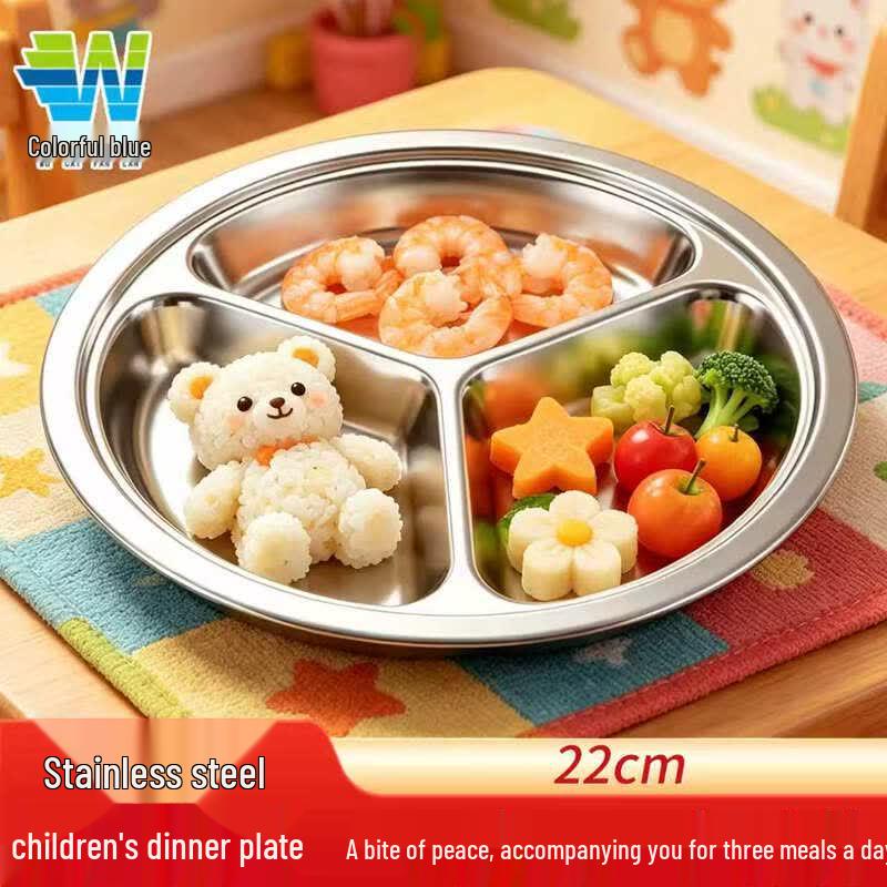 Kids 304 Stainless Steel Divided Dinner Plate