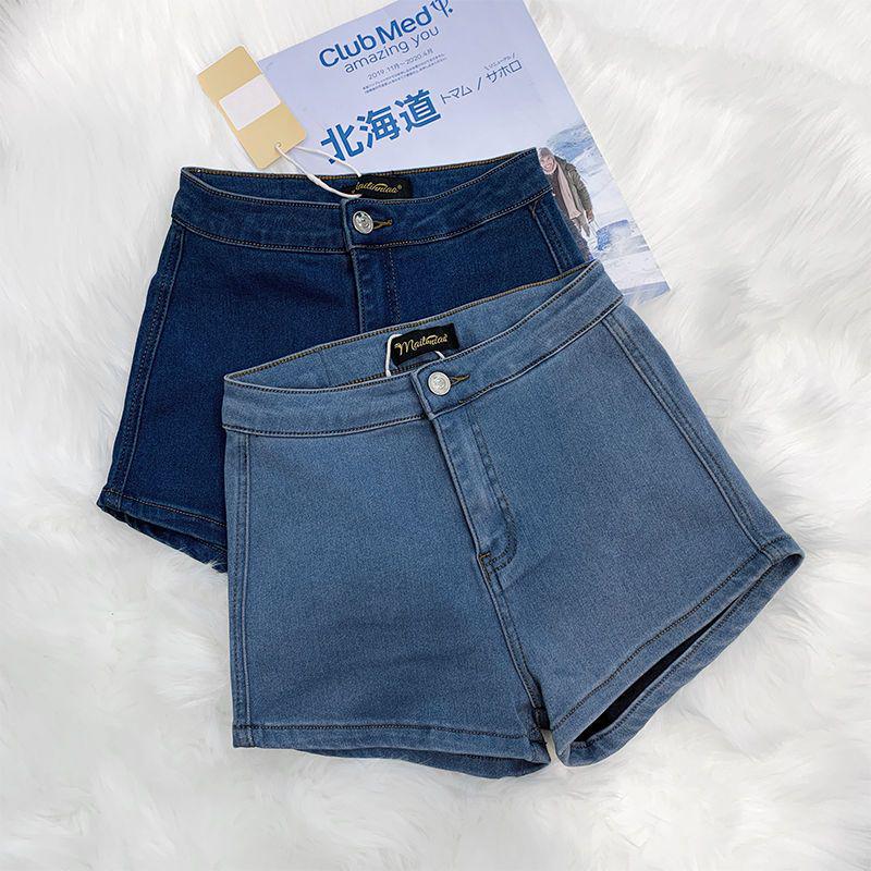 Women's High Waist Peach Butt Denim Shorts - Summer Slimming Super Shorts