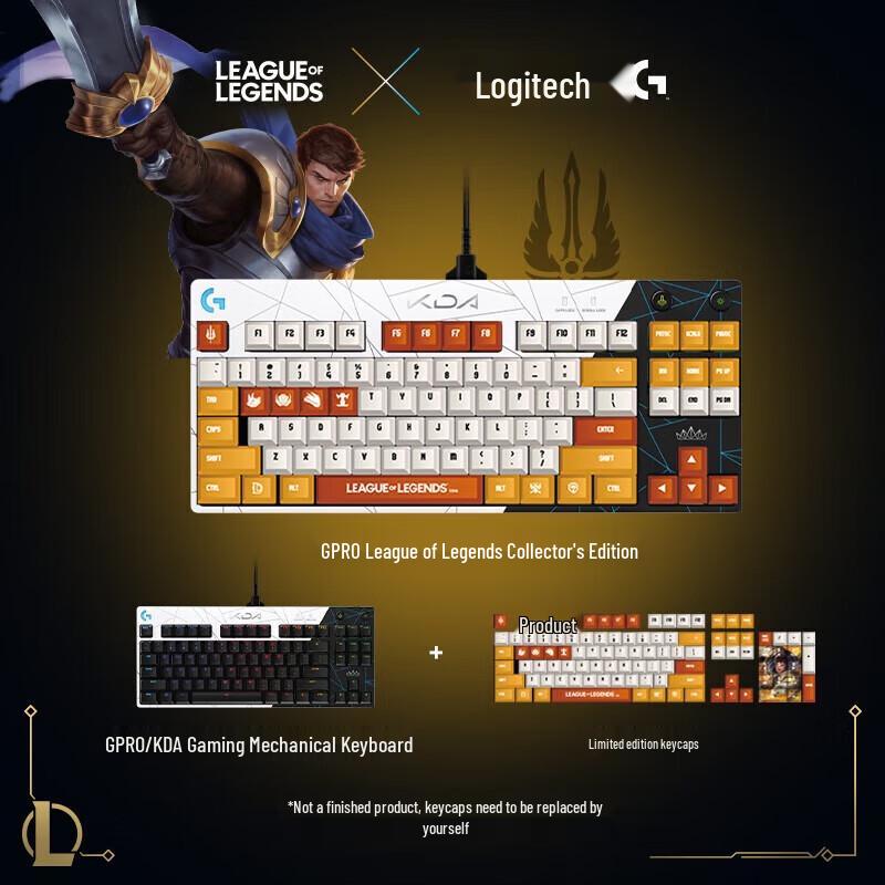 

Logitech G PRO X KDA Limited Edition 87-Key RGB Gaming Keyboard