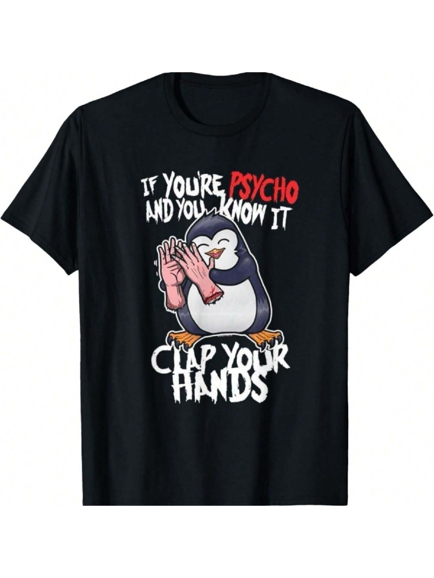 T-Shirt4 (6) S разноцветный