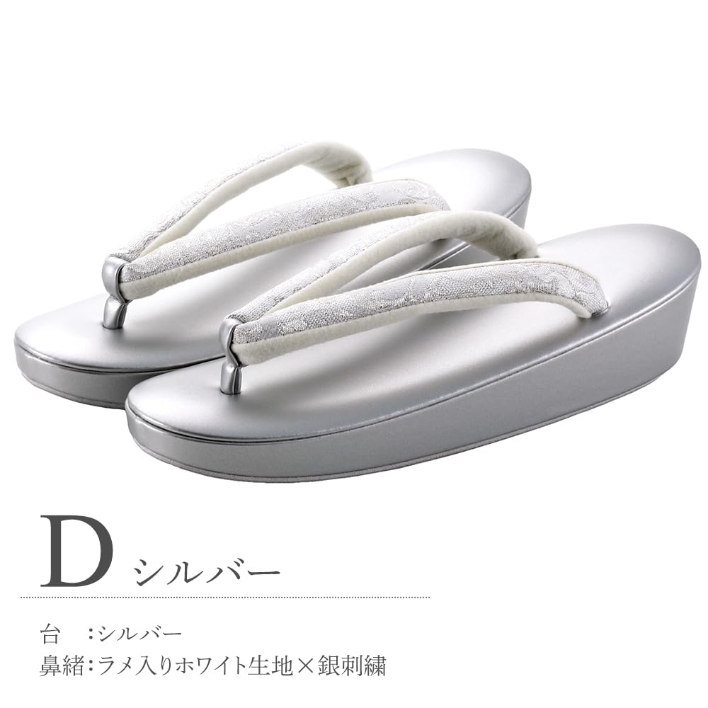 Made in Formal Zori Sandals using Saga Nishiki Gold or Sizes Single pair of sandals in gold or Size SAKIKU-EN Japan, Women's Fabric, Silver, S, M,