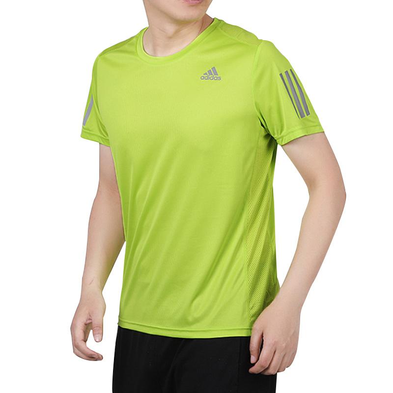 Adidas Running Training Quick-Dry Short Sleeve T-Shirt Men Tops Avocado-Green FQ7253