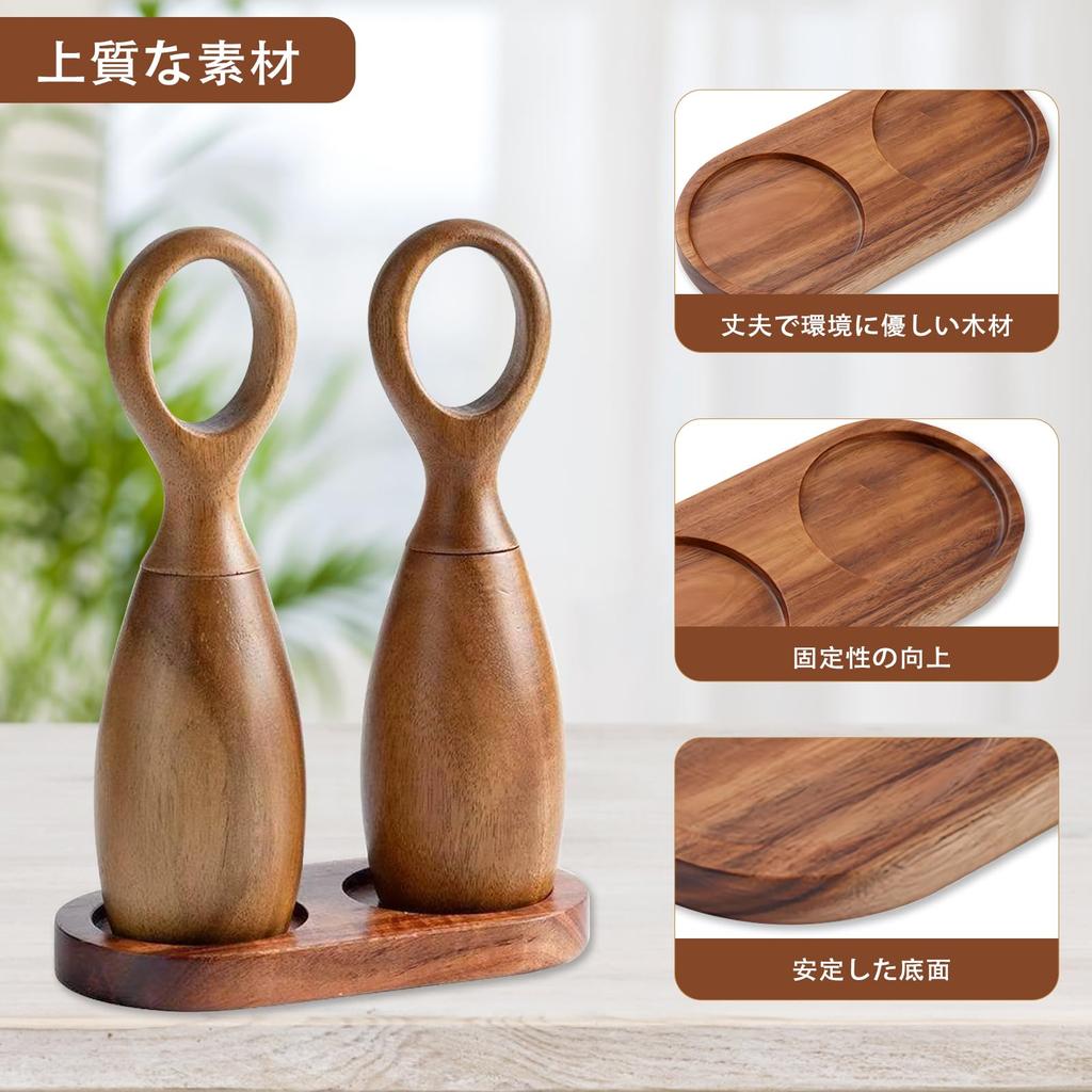 Liroyal Salt and Pepper Mill Tray, Wooden Grinder Tray with 5.8cm Inner Diameter, Grinders Wood Tray for Rock Salt, Pepper, Spices, Salt & Pepper