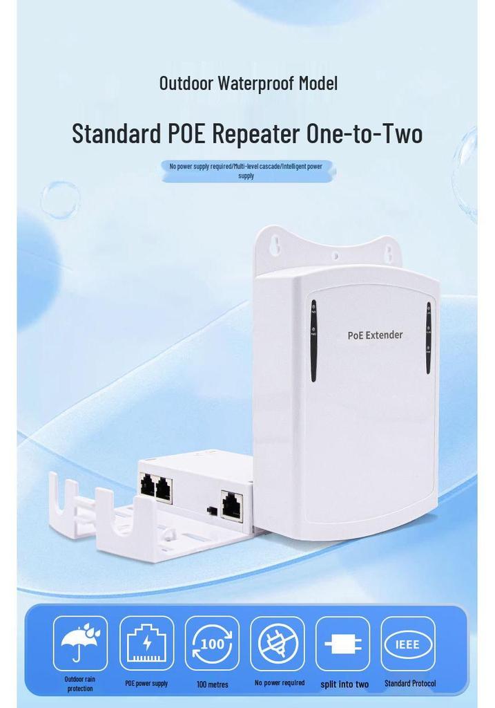 PoE Splitter Repeater: Outdoor AP Dual Output Cascading Extender