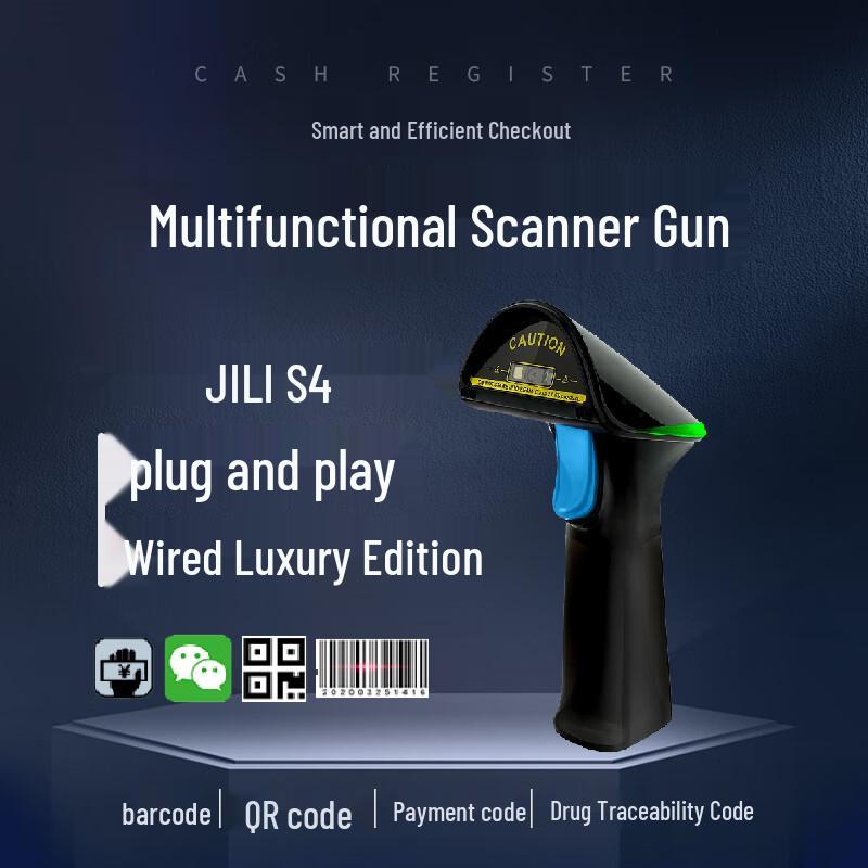 Jili S4 Multi-function Barcode Scanner