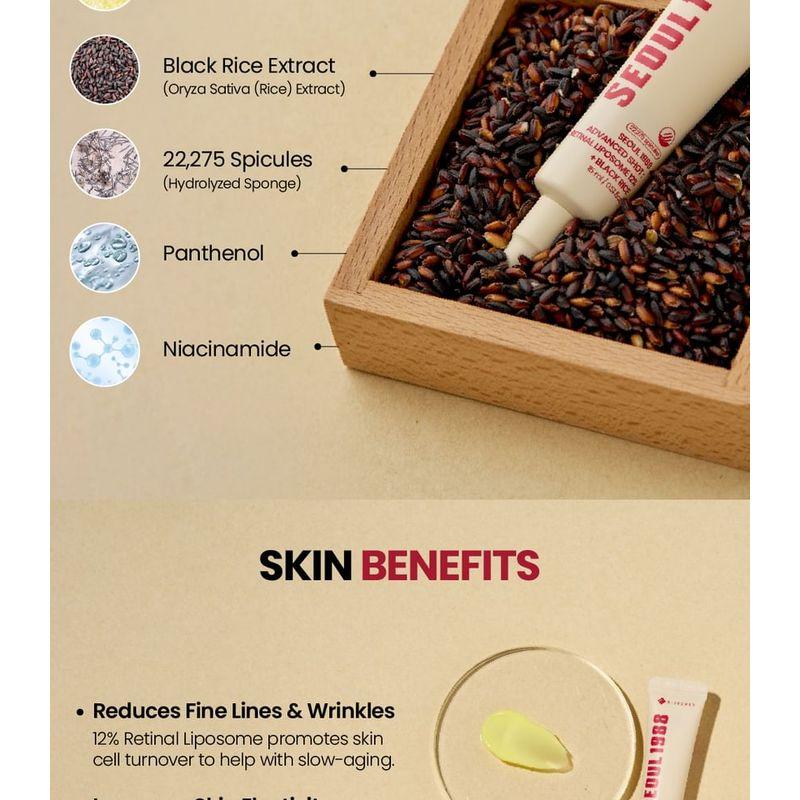 KSECRET - SEOUL 1988 Advanced Shot : Retinal Liposome 12% + Black Rice