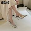 2025 Fashion New Style Cusp high-heeled shoes Summer Solid simple elegant women's shoes Sexy and versatile slim heeled high heel