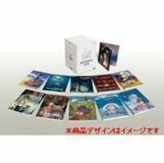 

Miyazaki Hayao Works Collection Yamada Yasuo Blu-Ray Director s