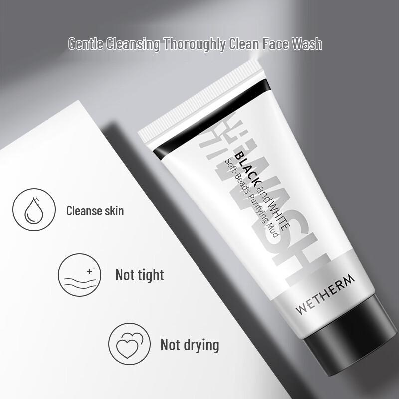 

Wenbiquan Black & White Purifying Clay Cleanser