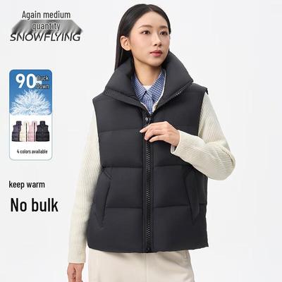 Unisex Fashion Down Vest