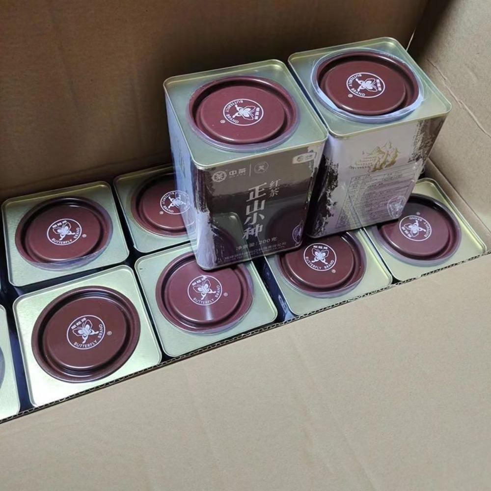 Butterfly Brand Zheng Shan Xiao Zhong Black Tea - 200g Tin, Wuyi Red Tea