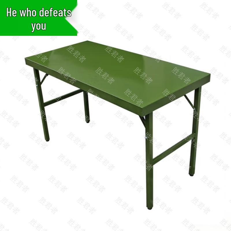 Portable Field & Tactical Gear