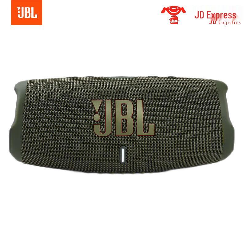 JBL Charge 5 Portable Bluetooth Speaker