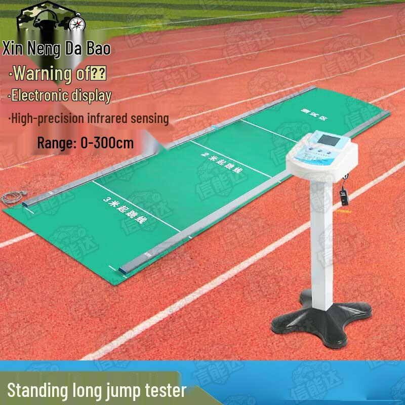 Xinnengda Standing Long Jump Tester