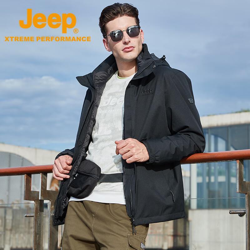 Jeep Men s 3-in-1 Outdoor Mountaineering Jacket XXXL