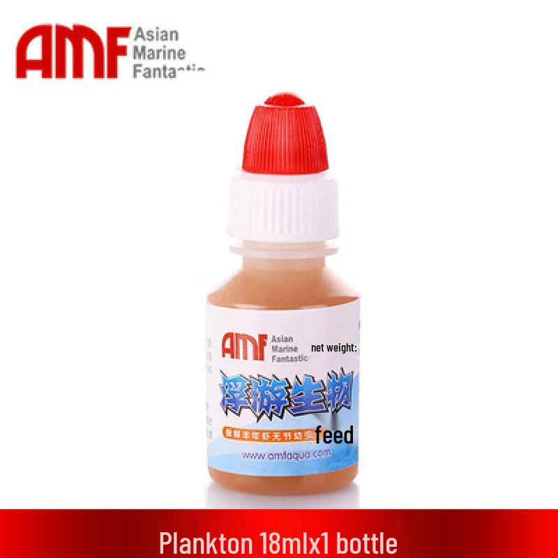 AMF Allicin Marine & Freshwater Fish Food: Seaweed Granules & Algae Flakes