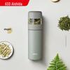 316L Stainless Steel Thermos with Filter