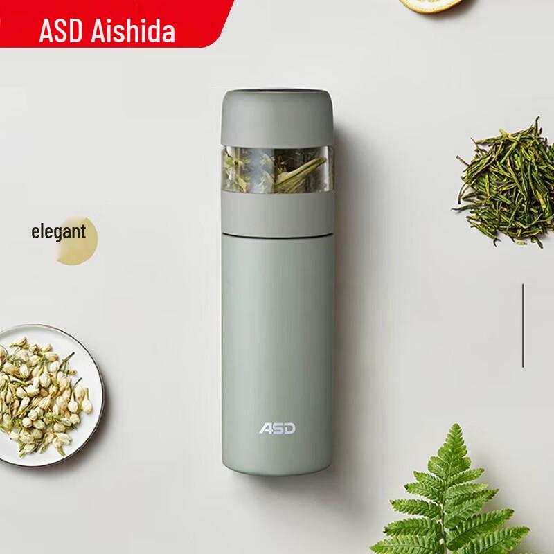 ASD 316L Stainless Steel Insulated Tumbler