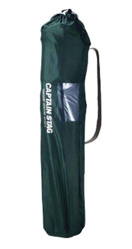 Captain Stag Reclining Lounge Chair (Green) M-3885