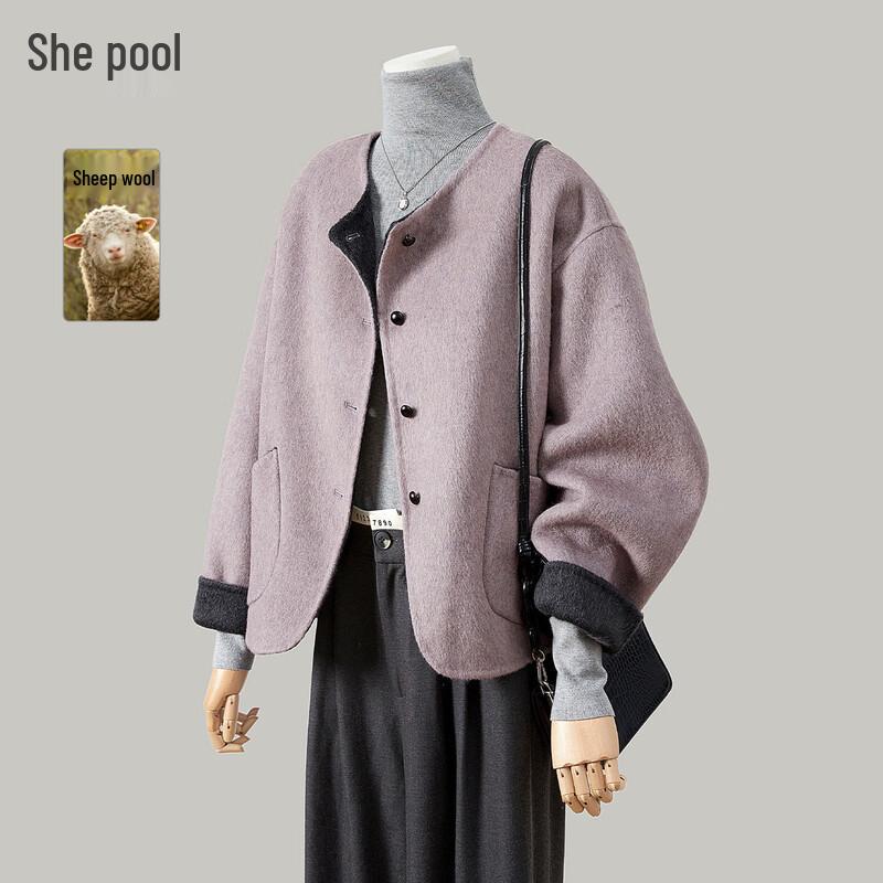 Women's Elegant Merino Wool Double-Faced Short Coat