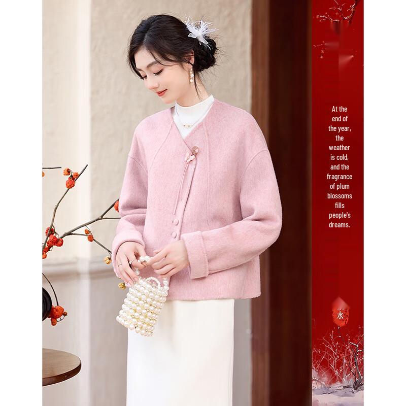 

Women s New Chinese Style Wool Blend Coat M
