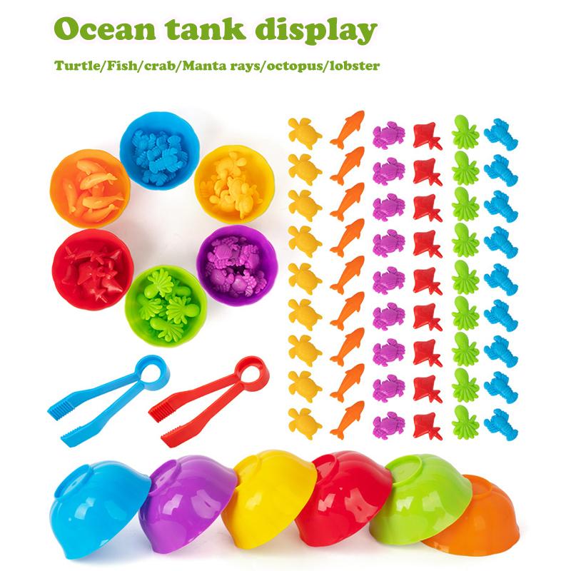Animal Series Children's Early Education Enlightenment Counting Toys Teaching Aids Family Cognitive Classification Toys