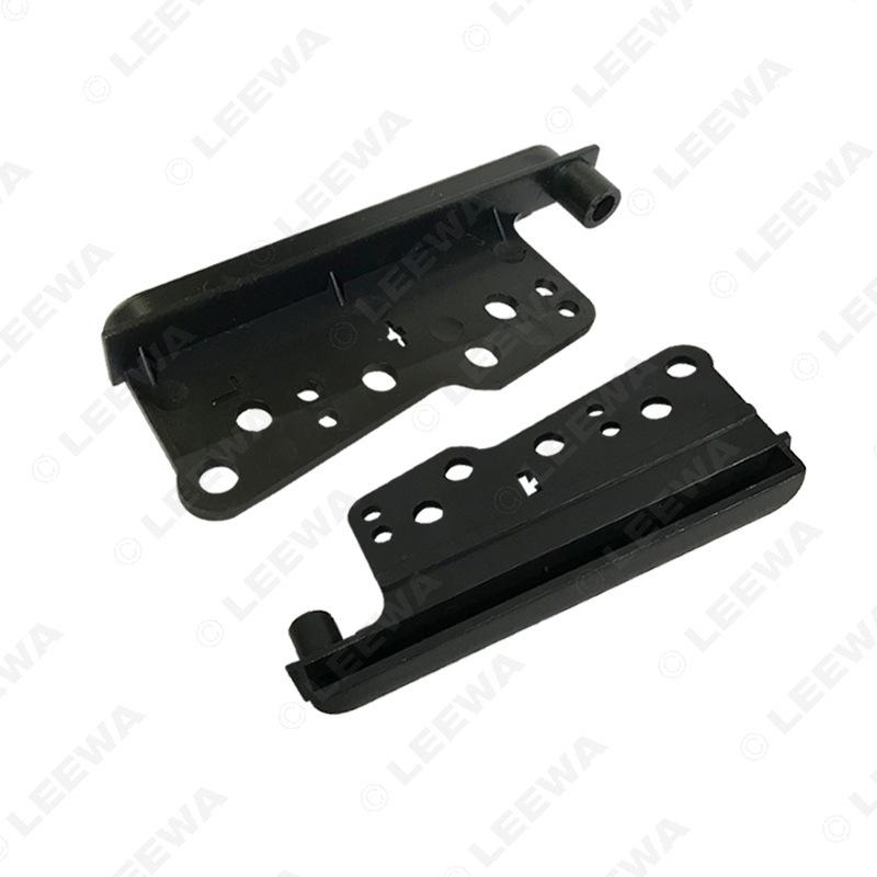 10mm Toyota 2DIN Car Audio Modification Faceplate Bracket